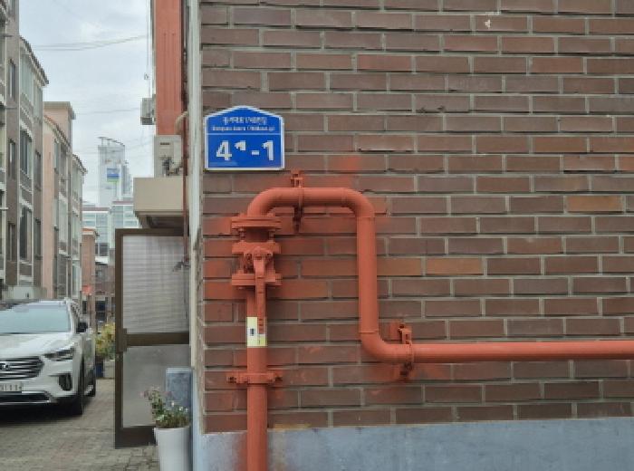 물건 사진 4