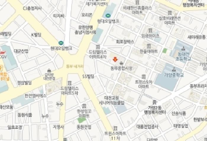 물건 사진 8