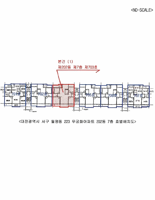 물건 사진 15