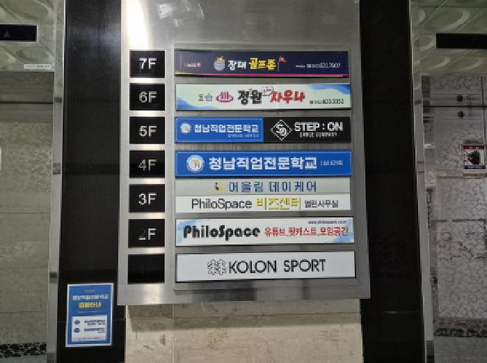 물건 사진 5