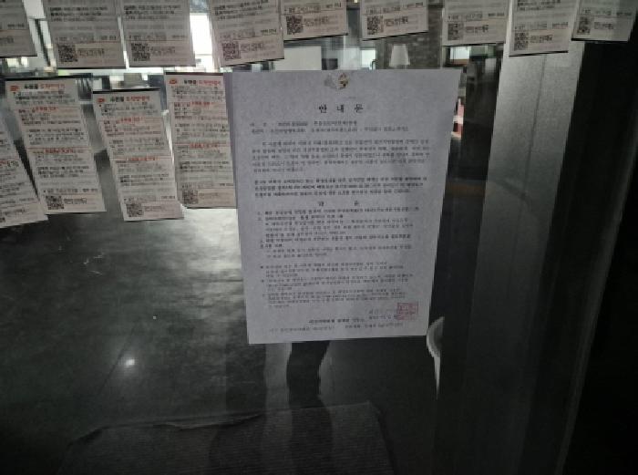 물건 사진 12