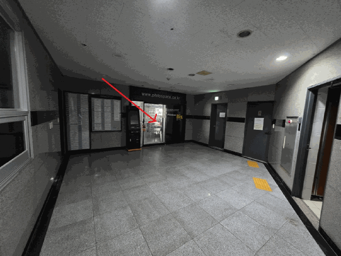 물건 사진 20