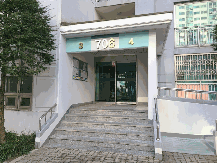물건 사진 12