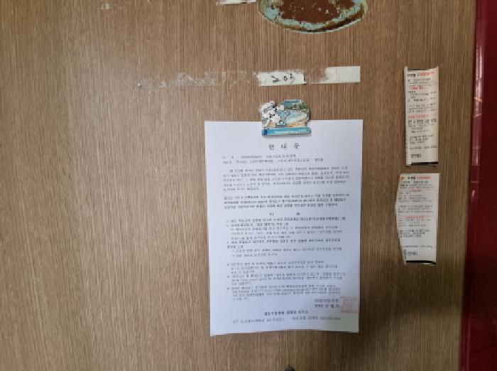 물건 사진 6