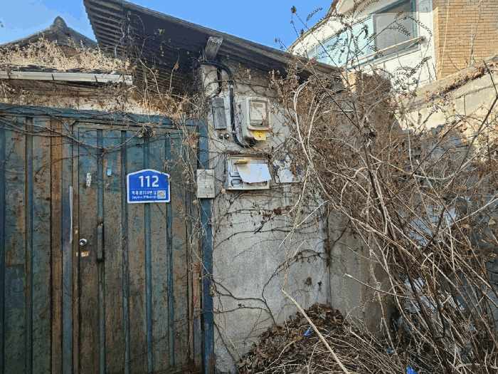 물건 사진 18