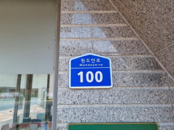 물건 사진 1