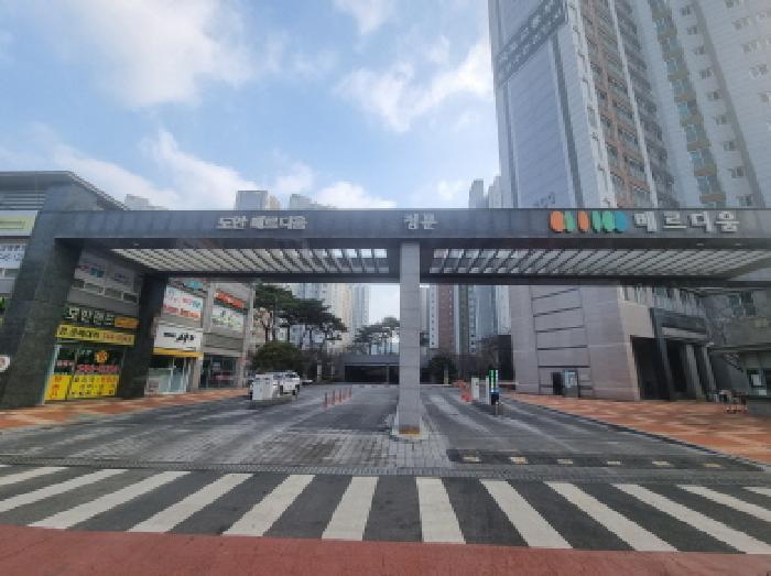 물건 사진 2