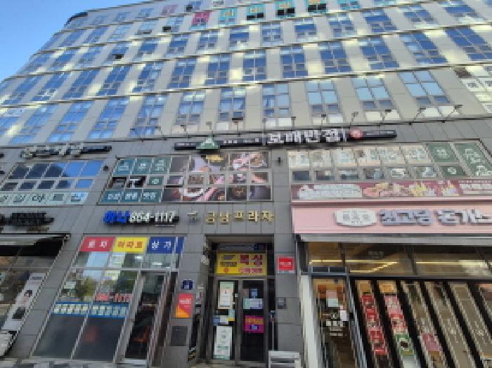 물건 사진 1