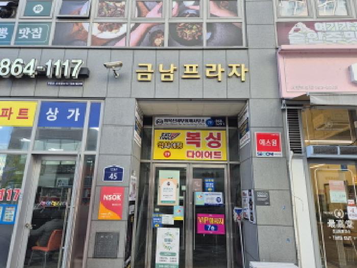 물건 사진 2