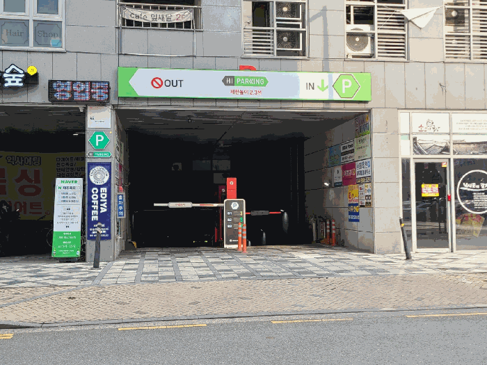 물건 사진 24