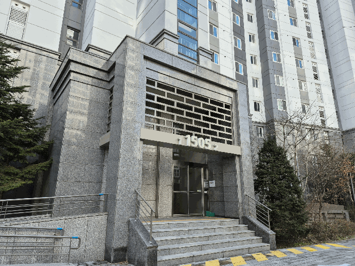 물건 사진 7
