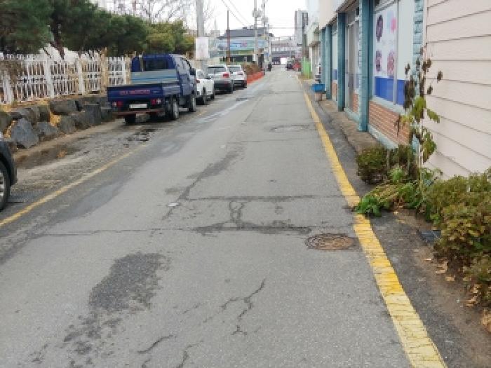 물건 사진 1