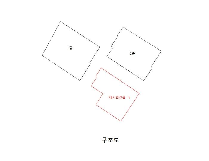 물건 사진 18