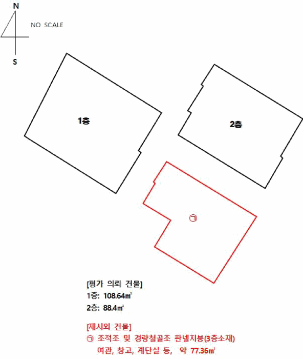 물건 사진 20