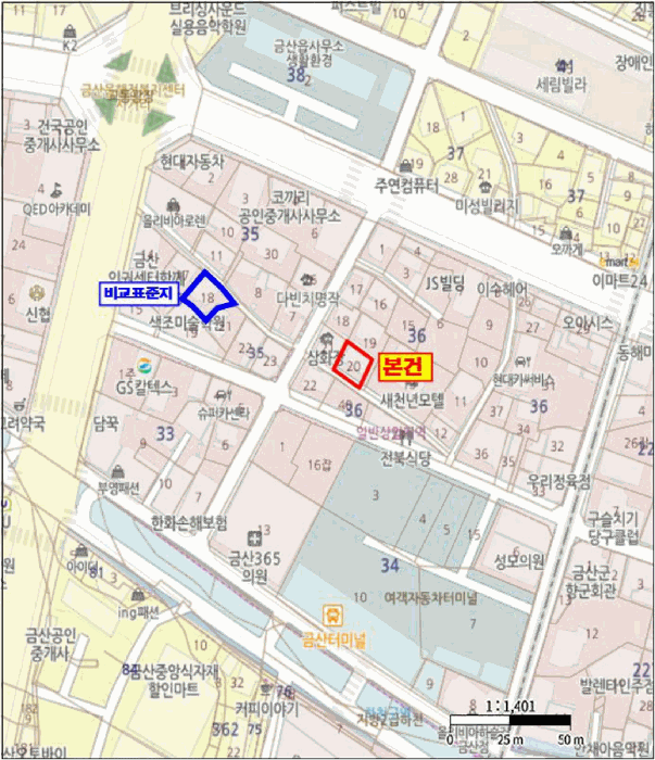 물건 사진 21