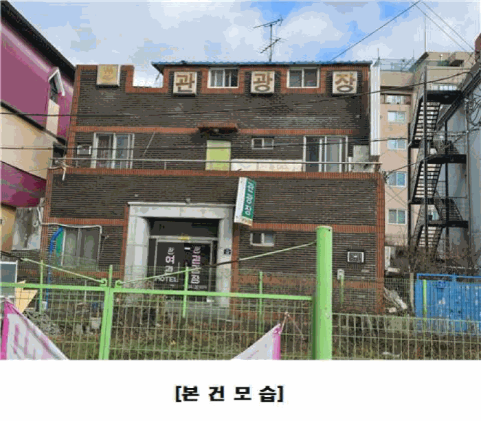물건 사진 23