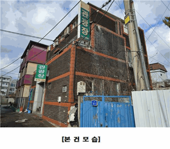 물건 사진 24