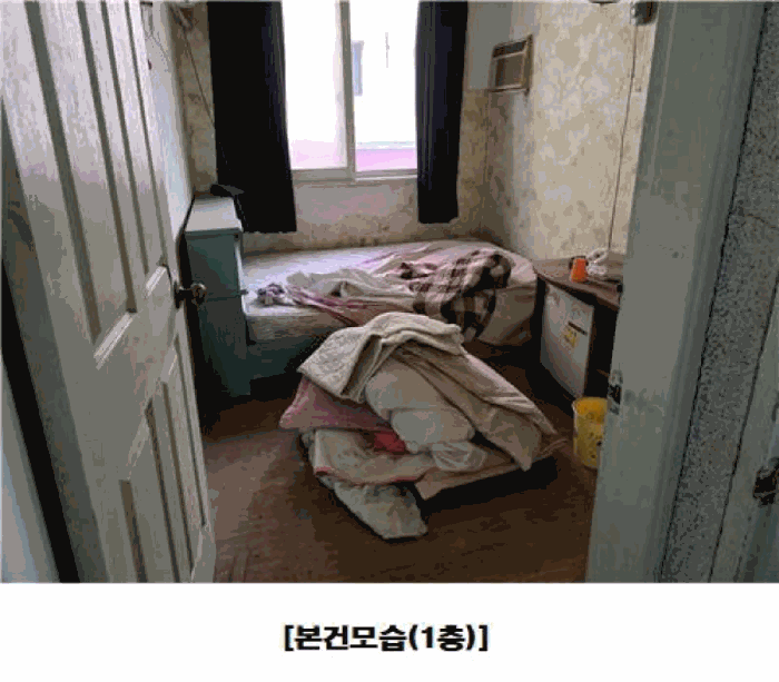 물건 사진 25
