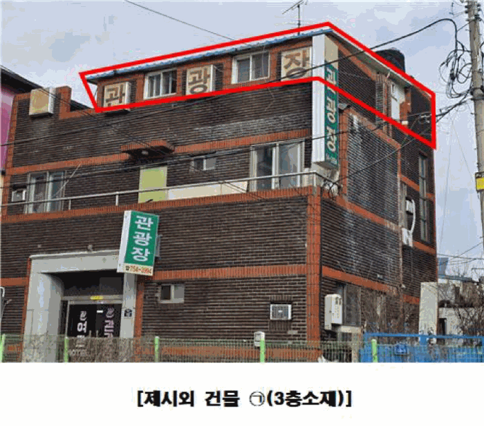 물건 사진 26