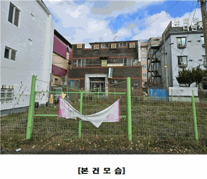 물건 사진 27