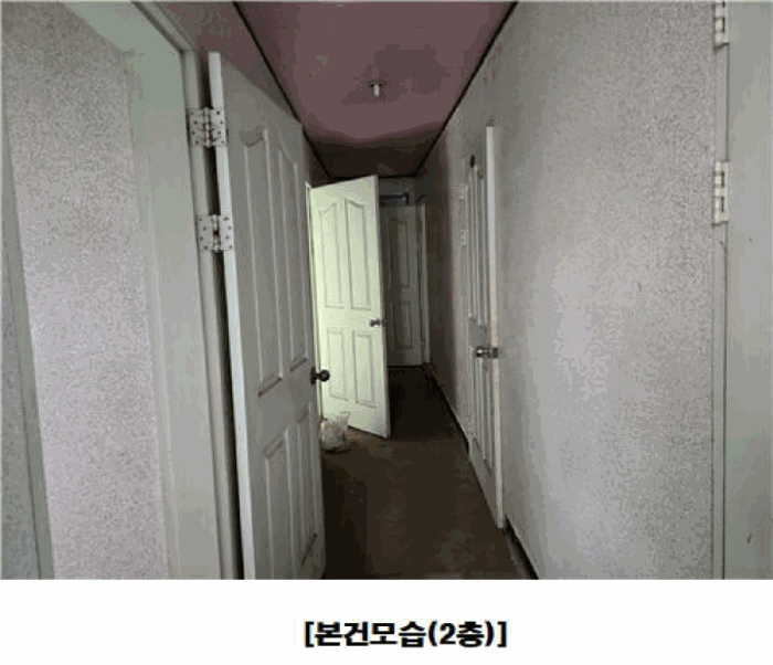 물건 사진 29
