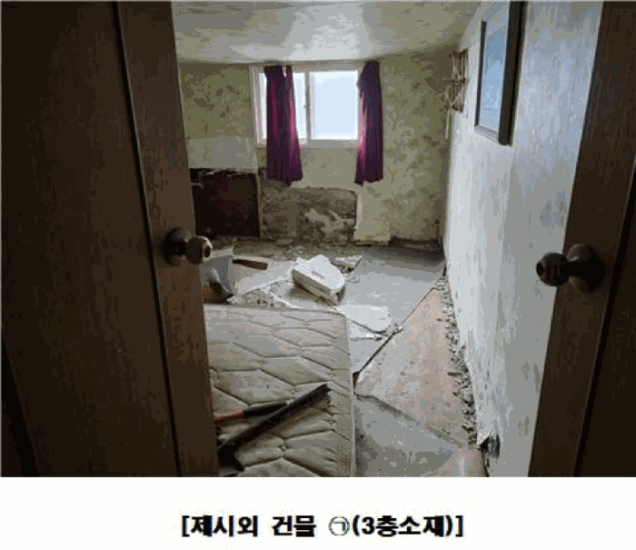 물건 사진 30