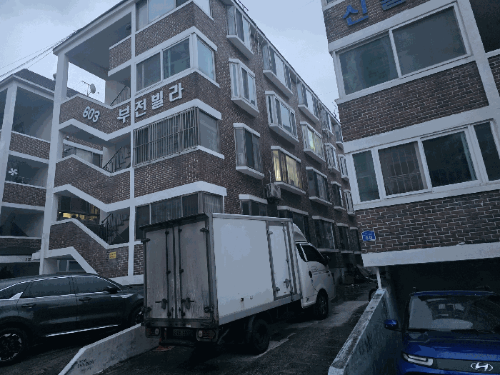 물건 사진 15