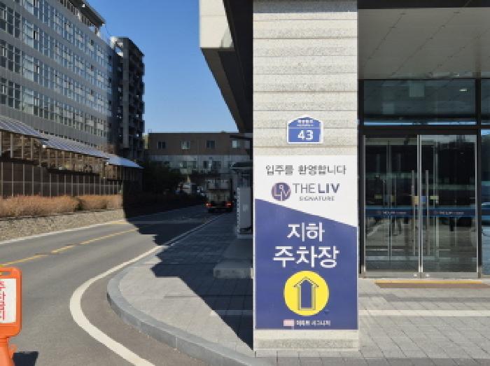 물건 사진 3