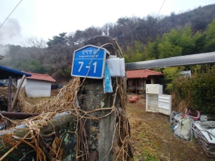 물건 사진 10