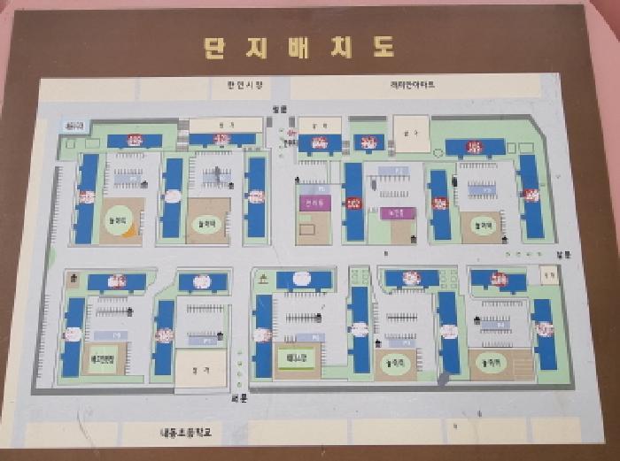 물건 사진 2