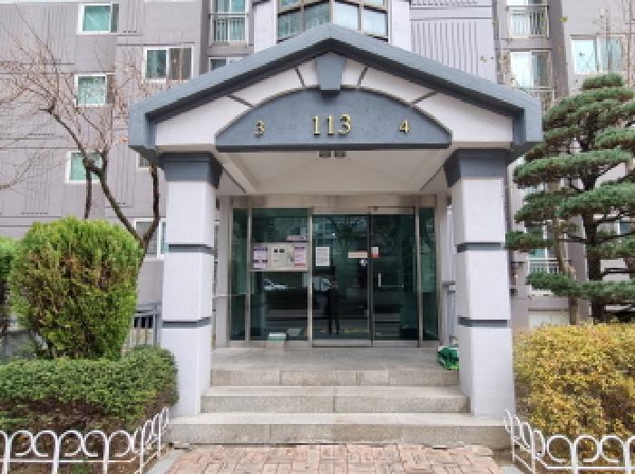 물건 사진 4