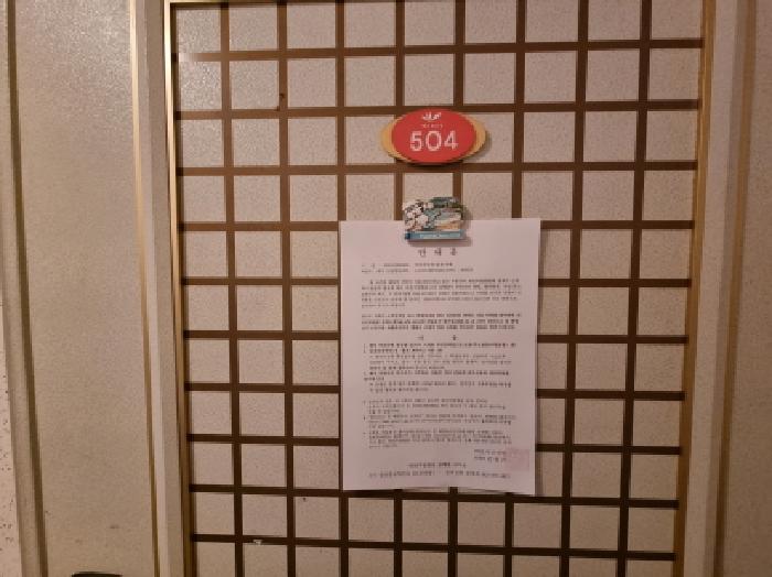 물건 사진 6