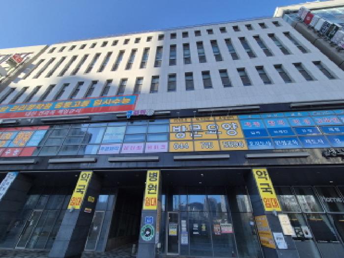 물건 사진 2
