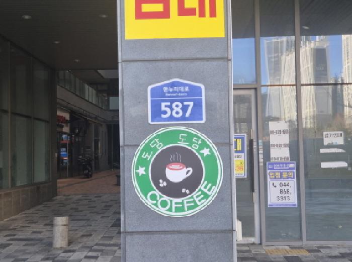 물건 사진 3