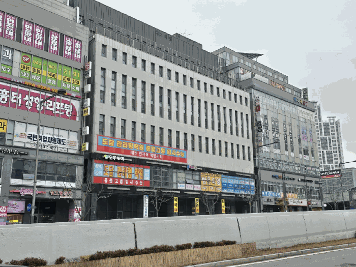물건 사진 7