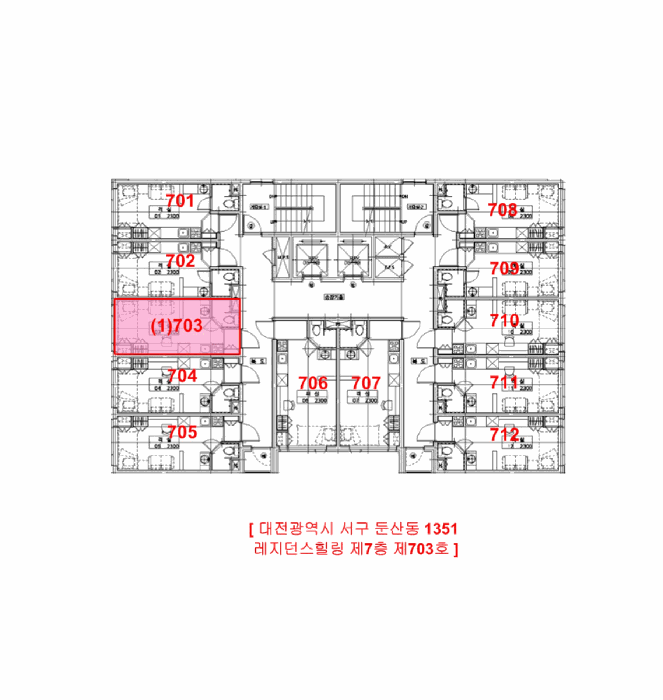 물건 사진 14