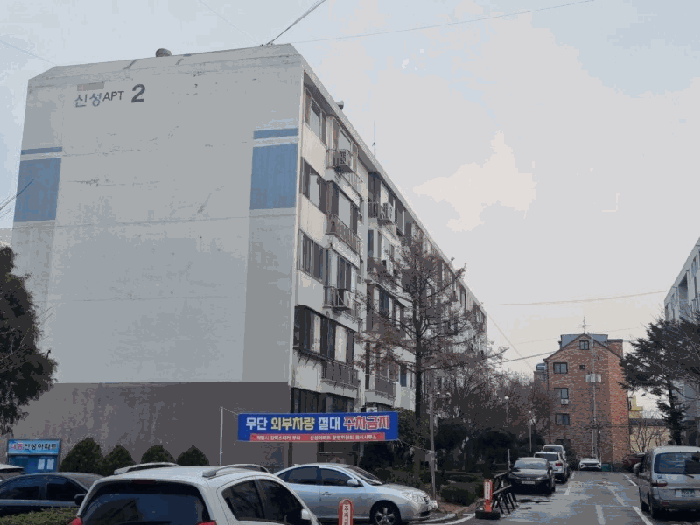 물건 사진 11