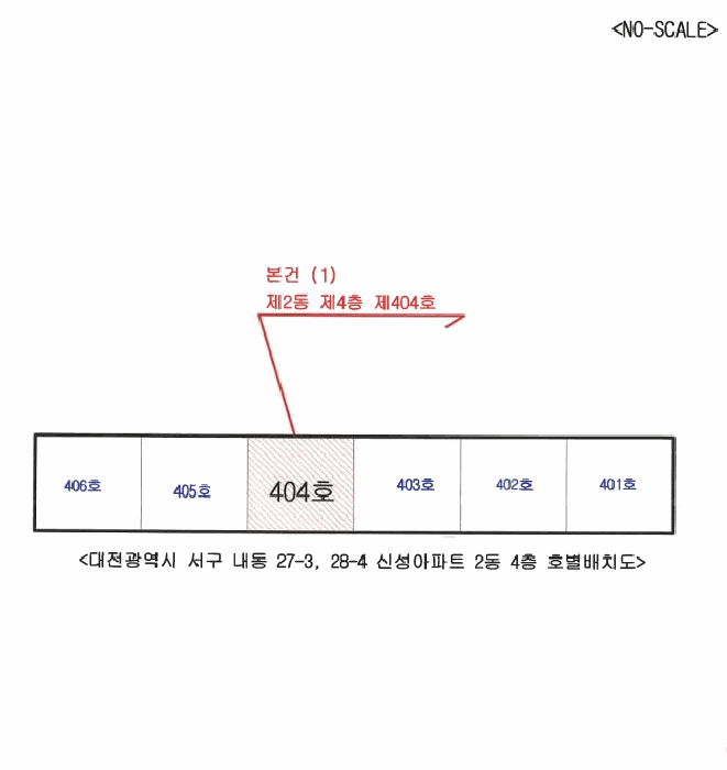 물건 사진 15