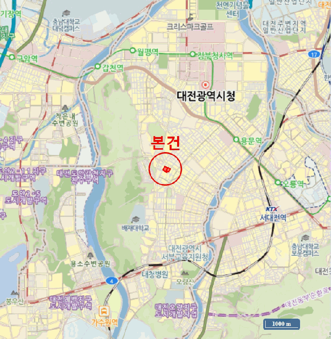물건 사진 9