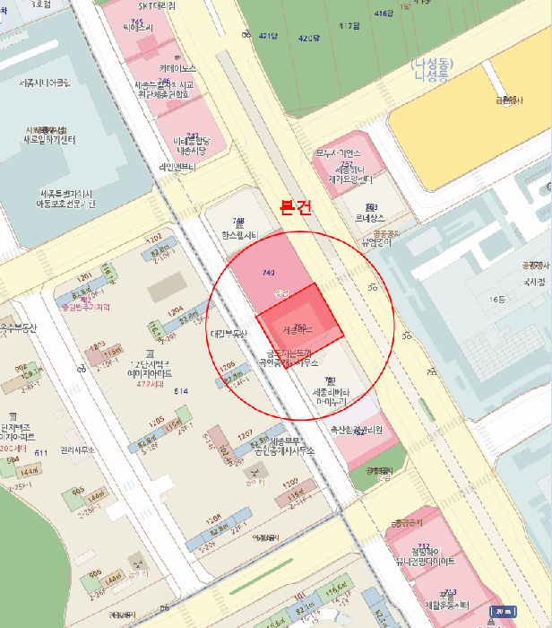 물건 사진 11