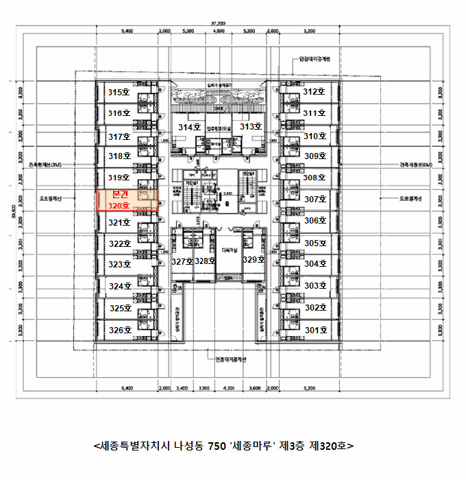 물건 사진 17
