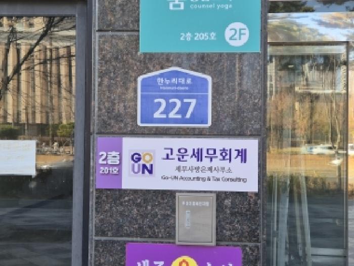물건 사진 4