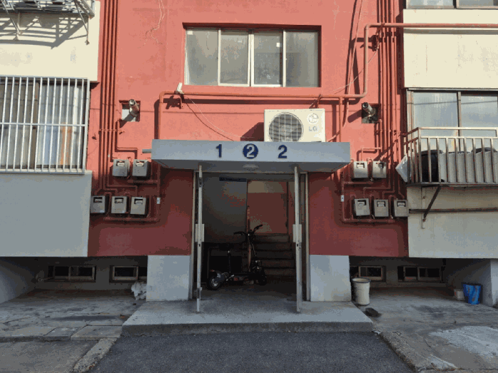 물건 사진 14