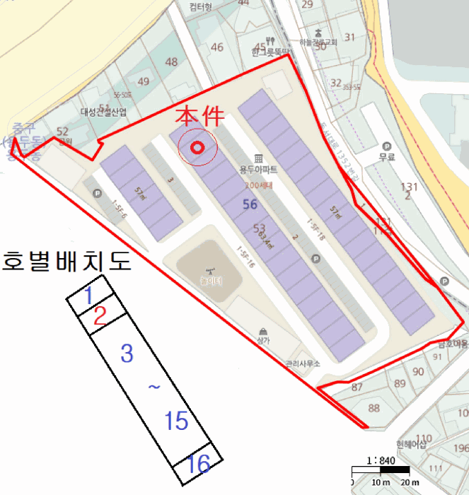 물건 사진 10
