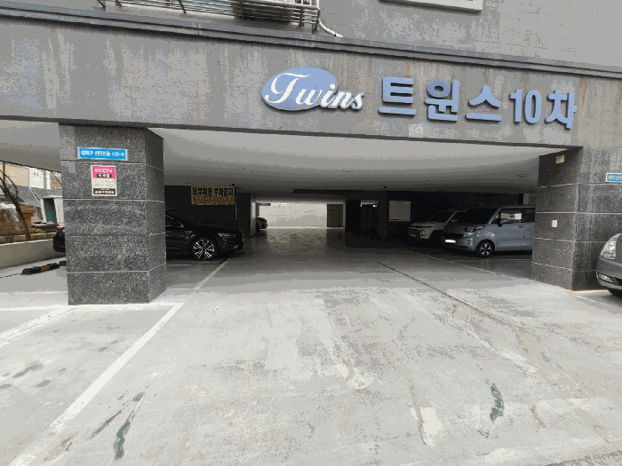 물건 사진 11