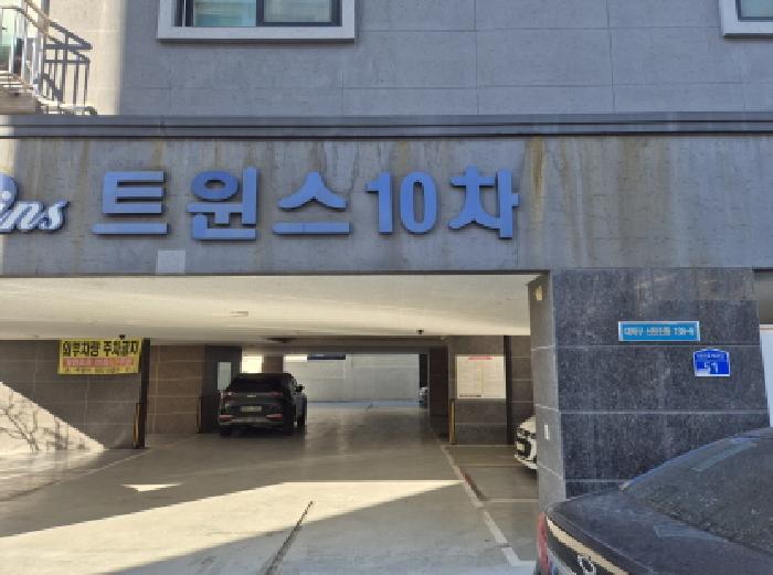 물건 사진 3