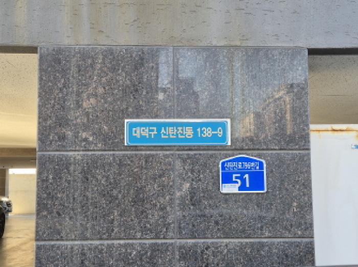 물건 사진 4