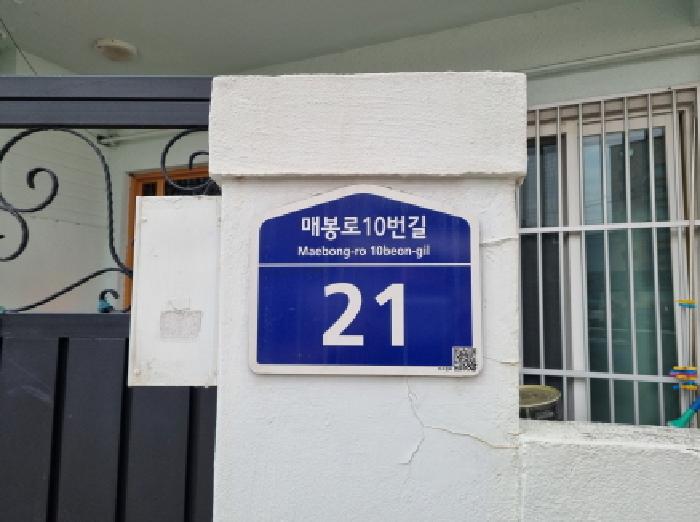 물건 사진 1