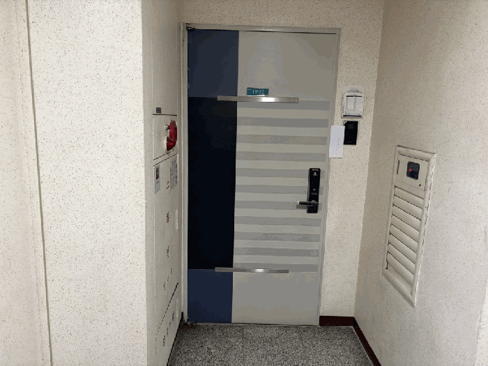 물건 사진 14
