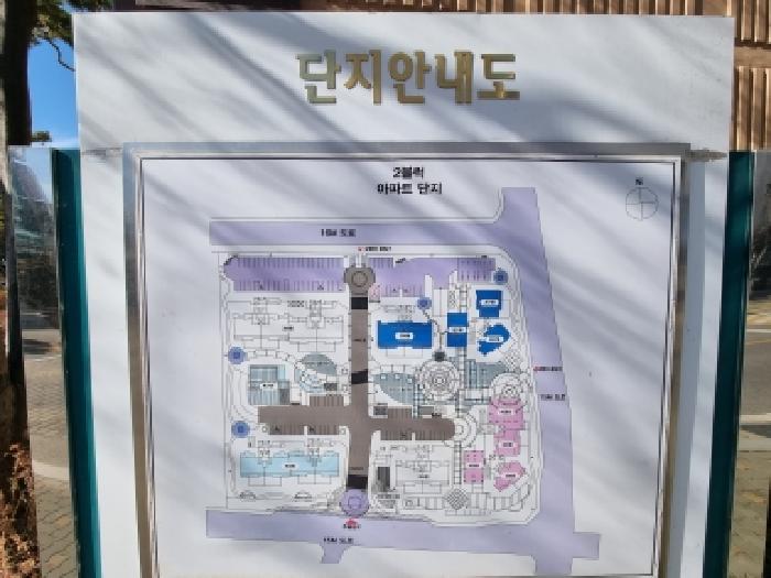 물건 사진 3